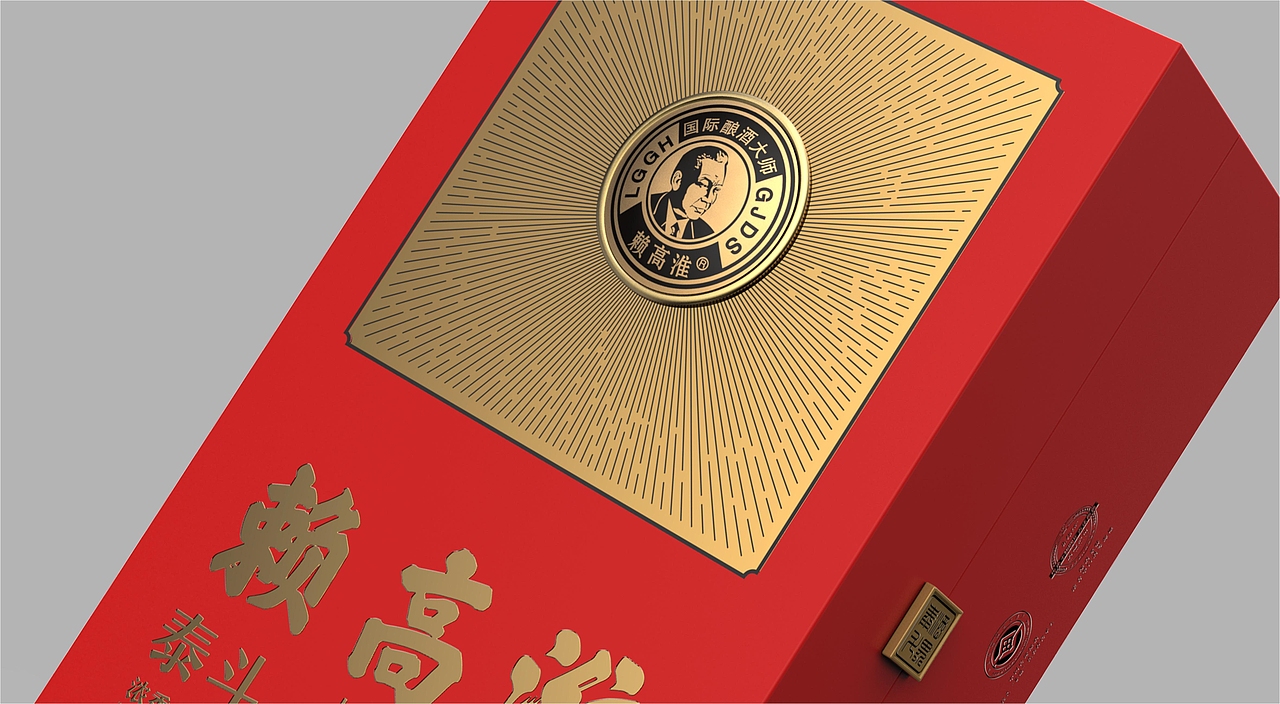 赖高淮——白酒包装 酒包装设计（图ZMjY2NzE0MjU2） - 包装 - 站酷设计师猫头鹰包装设计原创素材 - 站酷ZCOOL