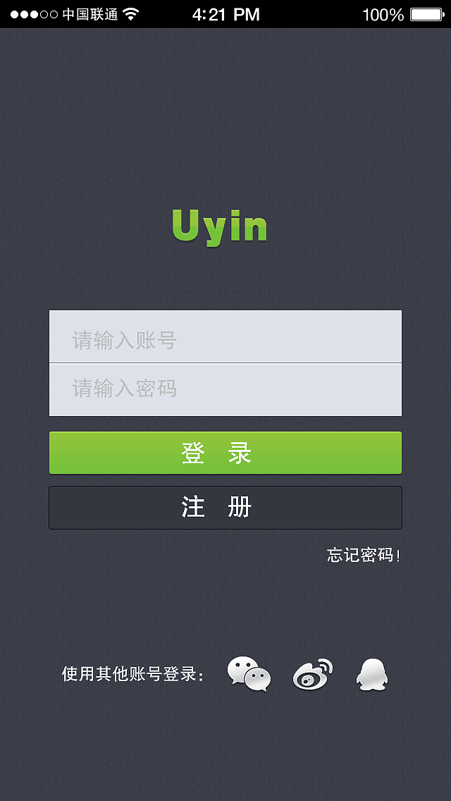 uyin视频APP（图ZMTc3MDEzMjA=） - APP界面 - 站酷设计师粉笔_Animal原创素材 - 站酷ZCOOL
