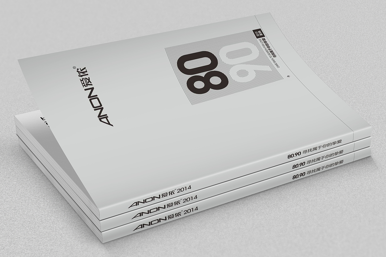 五金家具画册（2014年）（图ZNzQ1NTM0NDA=） - 书籍/画册 - 站酷设计师zsy0051原创素材 - 站酷ZCOOL