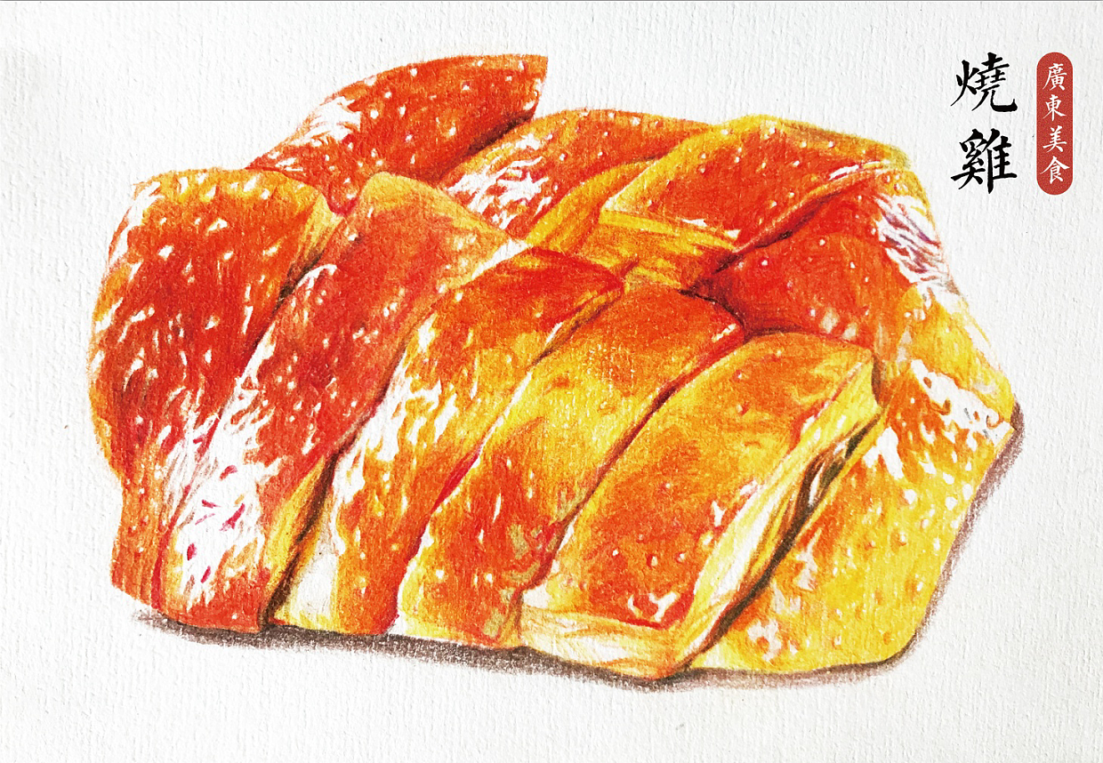 广东美食手绘彩铅插画