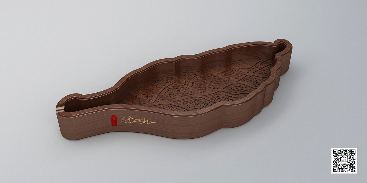 华叶推广物料设计