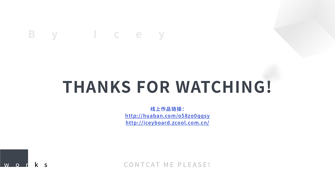 个人简历（图ZMTQxODgyMjg0） - 其他UI - 站酷设计师iceySeven原创素材 - 站酷ZCOOL