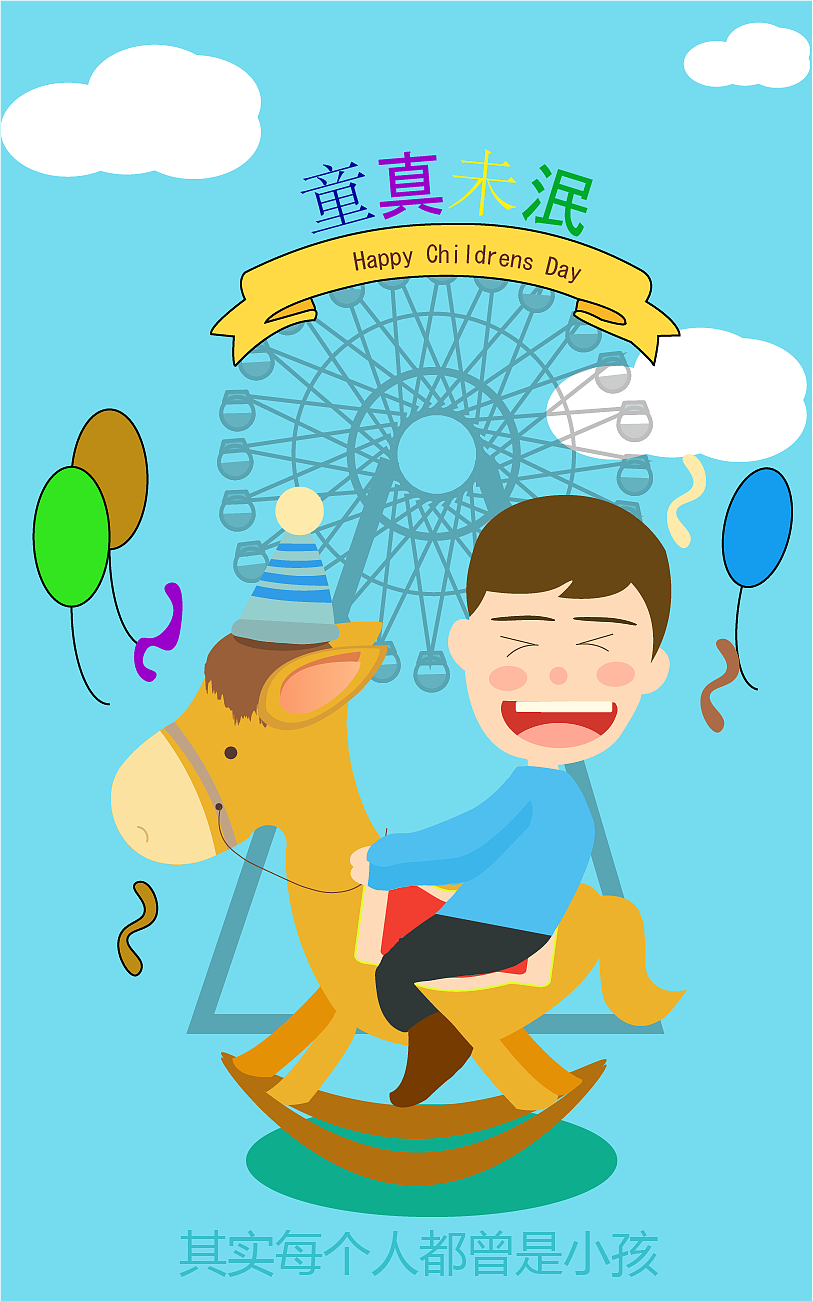 【一些过去的练习之作】