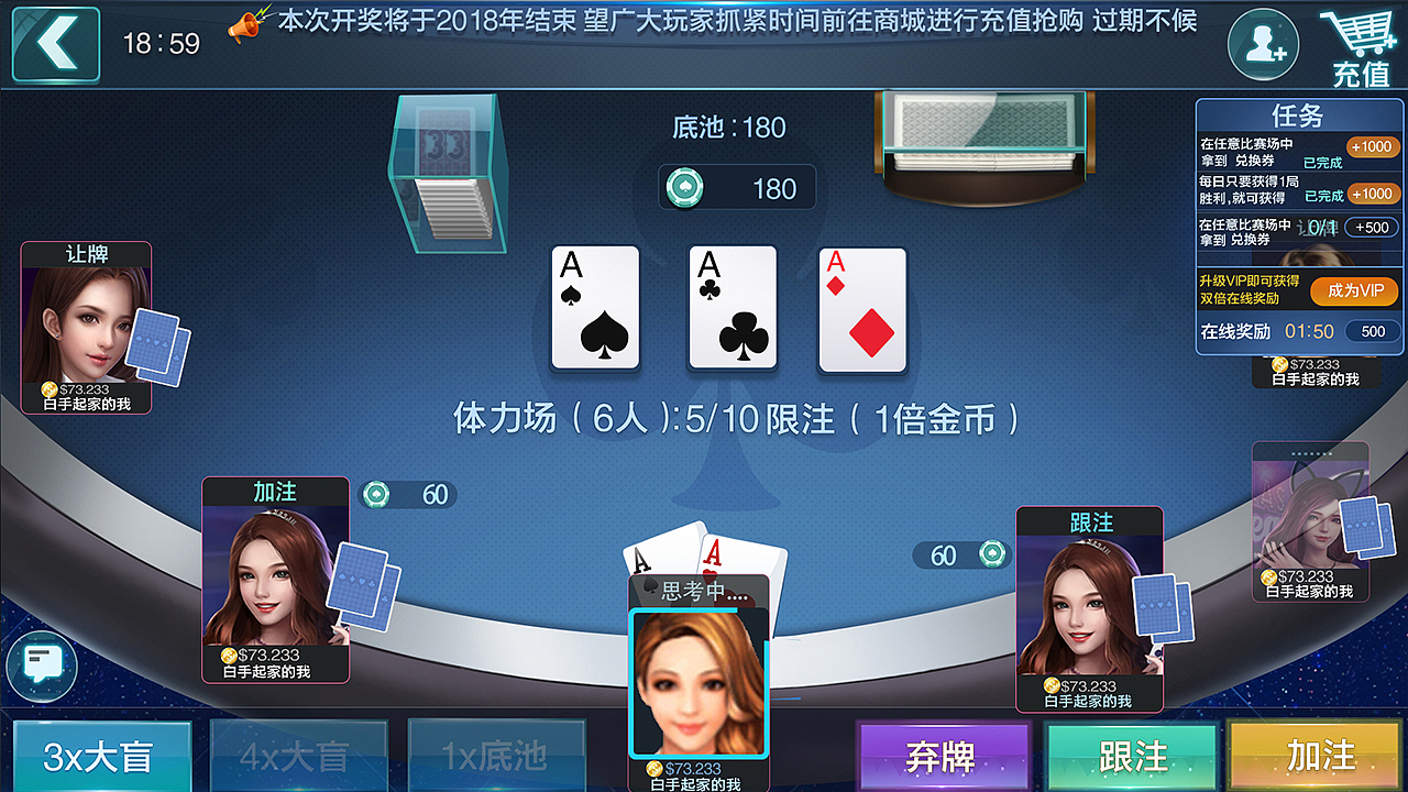 棋牌游戏（图ZNzEzMTk5OTI=） - 游戏UI - 站酷设计师hongdu洪原创素材 - 站酷ZCOOL