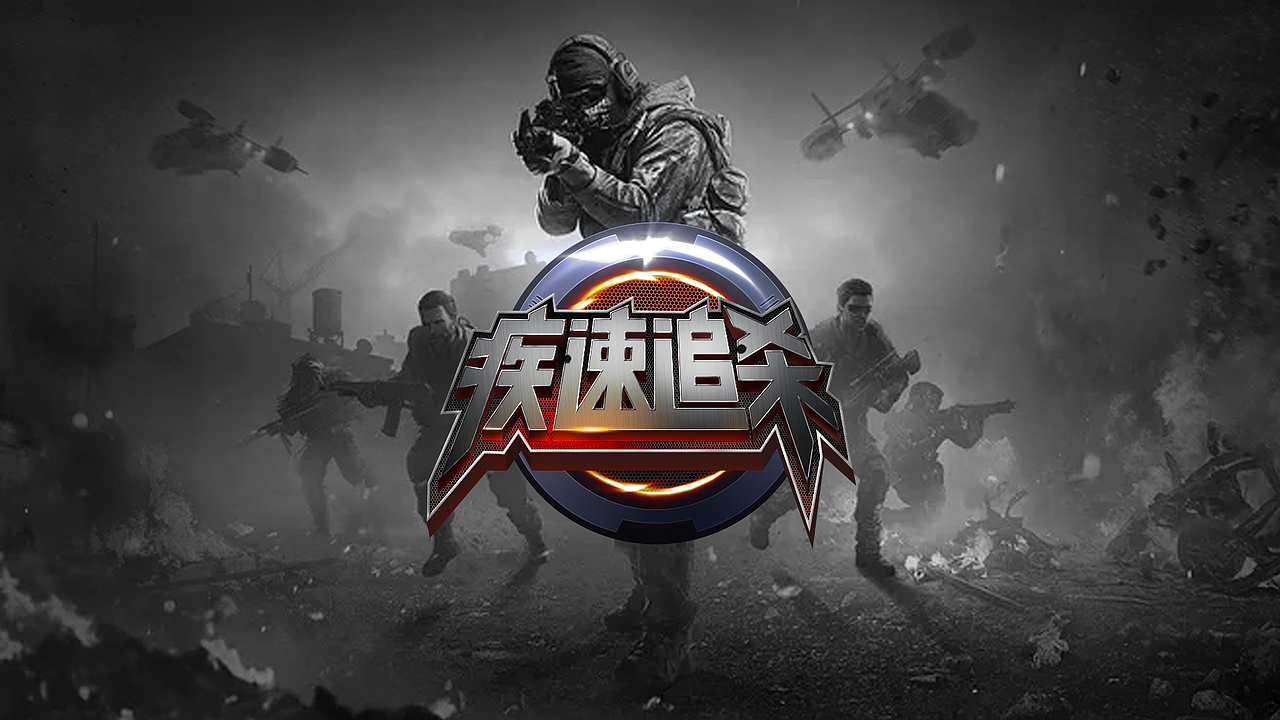 字体设计合集（图ZMjk1NTI0NjE2） - 字体/字形 - 站酷设计师Kcut原创素材 - 站酷ZCOOL