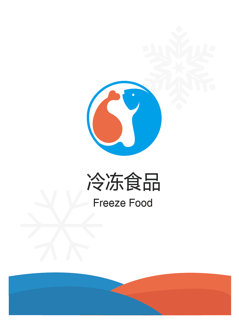 VI（图ZODkwNjYyMjg=） - 宣传物料 - 站酷设计师1048624685原创素材 - 站酷ZCOOL