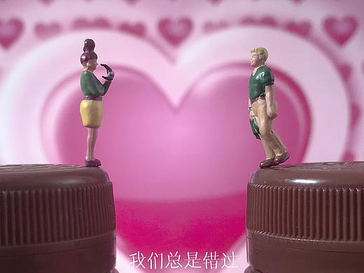 微缩视角 娃哈哈黑糖奶茶大广赛参赛作品