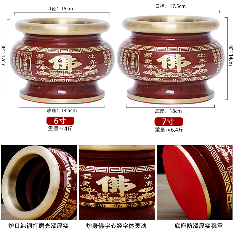 供奉产品精修、主图和详情页（图ZMjI1MTEzMDAw） - 宣传物料 - 站酷设计师我叫橘子原创素材 - 站酷ZCOOL