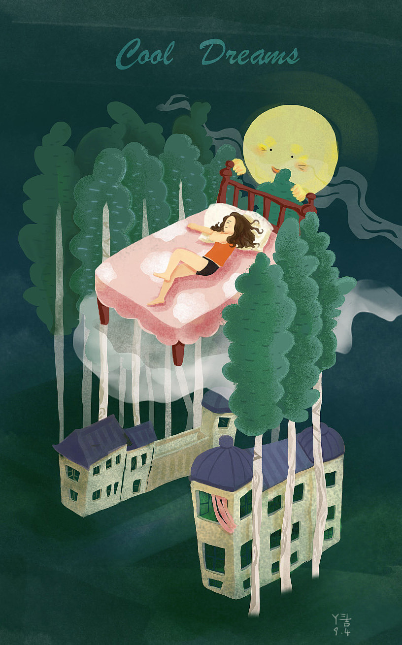 做了一个凉爽的梦