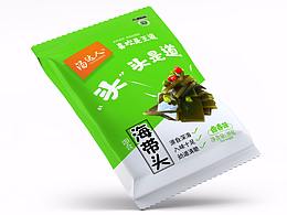 包装设计