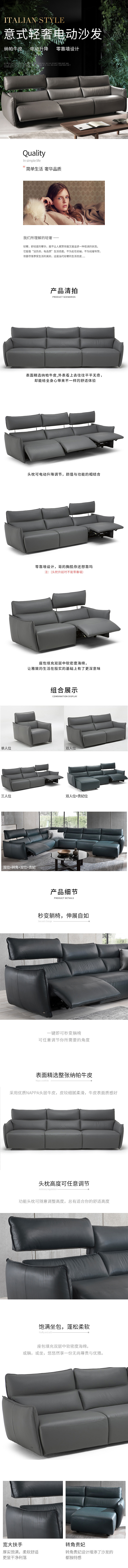 打开花瓣继续抄（图ZMTczODg5NzAw） - 电商 - 站酷设计师丶广东周杰伦原创素材 - 站酷ZCOOL