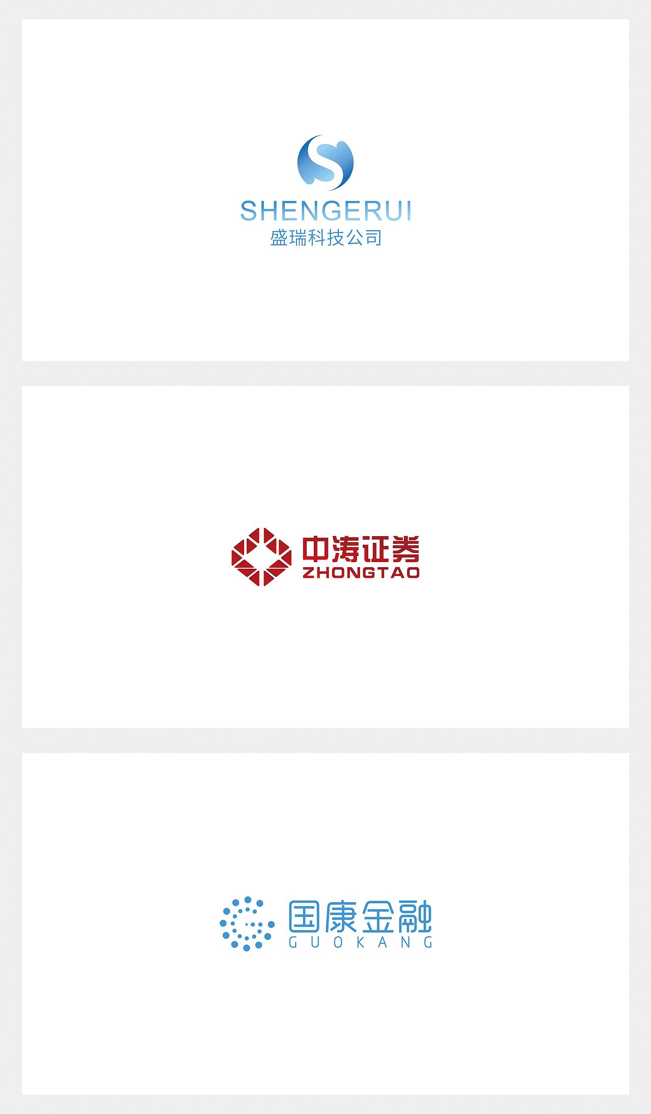 LOGO練習(xí)（圖ZMTc1NTEzNDY4） - 品牌 - 站酷設(shè)計師吹北風(fēng)了原創(chuàng)素材 - 站酷ZCOOL