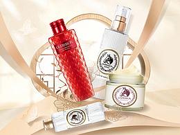 美妆海报整理二