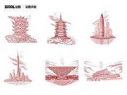 城市记忆的风景线|版画