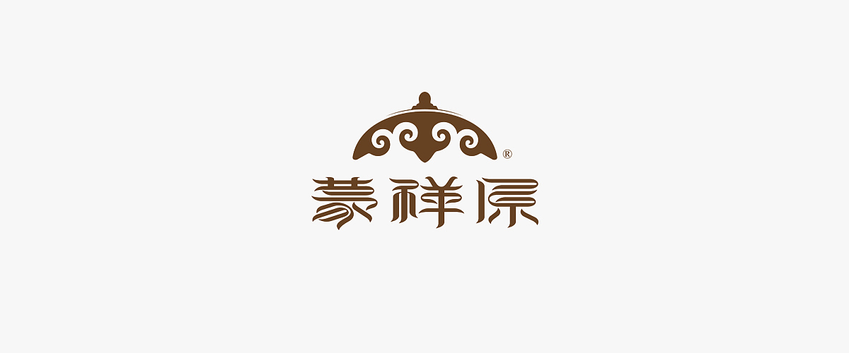 蒙祥原餐饮品牌设计-品牌升级后已成为内蒙古知名商标(图ZMTE4MDc2Nzc2) - 品牌 - 站酷设计师微笑品牌原创素材 - 站酷ZCOOL