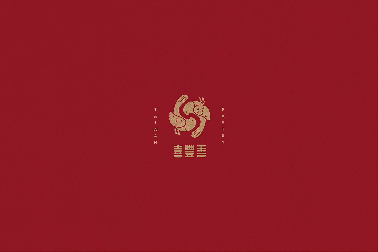 喜豐香漢餅（图ZMTYwMDI3MDE2） - 包装 - 站酷设计师2tigersdesign原创素材 - 站酷ZCOOL