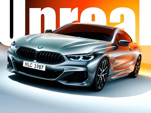 BMW M850  UE4 Raytracing