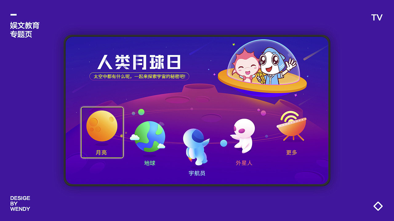 求职简历&个人作品集