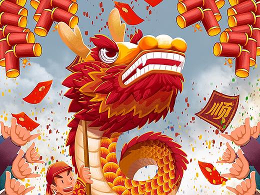 插画 | 京东超级牛鲤吉成语猜谜