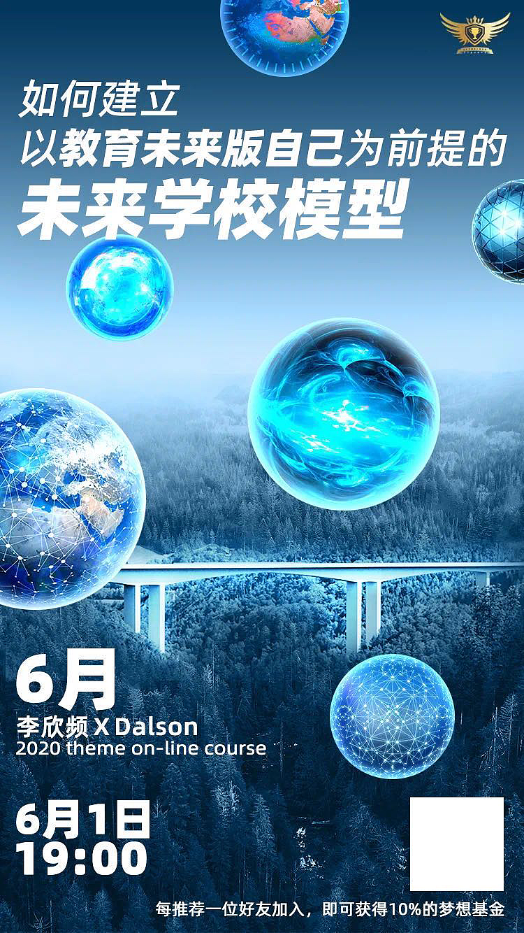 海报/平面/视觉设计 海报插画（图ZMjY1ODg1OTc2） - 海报 - 站酷设计师关二筝原创素材 - 站酷ZCOOL