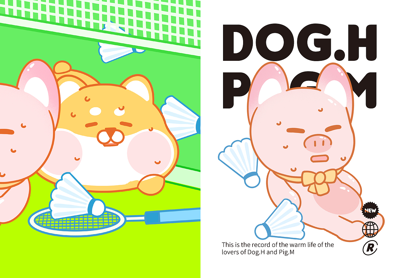 尚智原创IP设计 | 小狗黄和小猪萌 | IP授权吉祥物设计（图ZMjc1OTc0MDY0） - IP形象 - 站酷设计师尚智品牌和IP设计原创素材 - 站酷ZCOOL