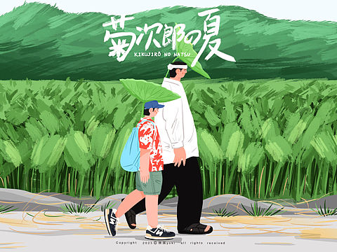 2023年电影插画海报第二弹～