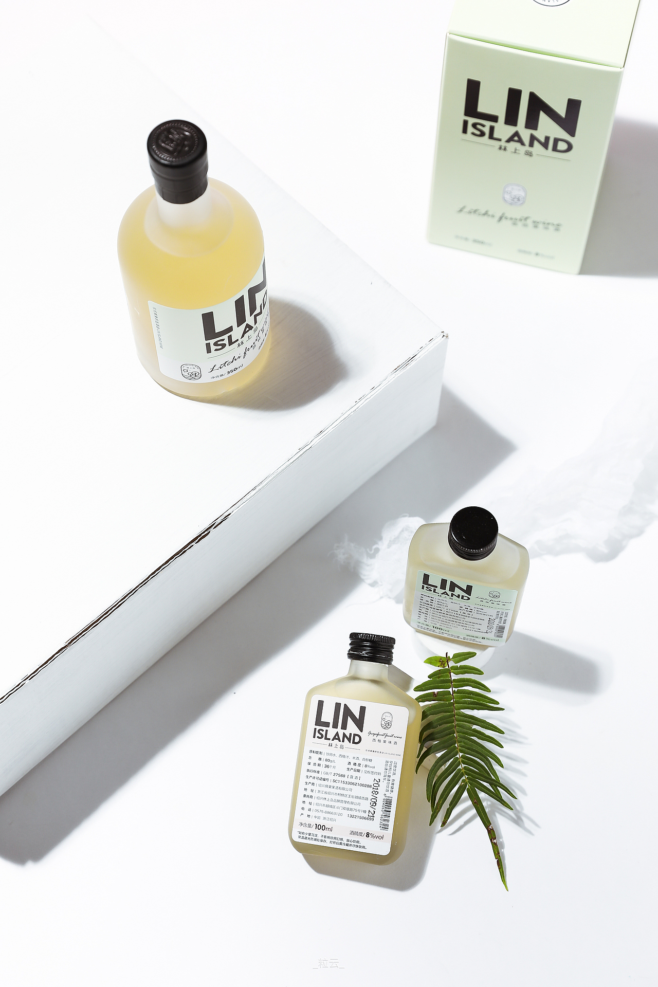 拍摄练习-果酒（图ZMTM2MjE4ODM2） - 产品摄影 - 站酷设计师粒云原创素材 - 站酷ZCOOL