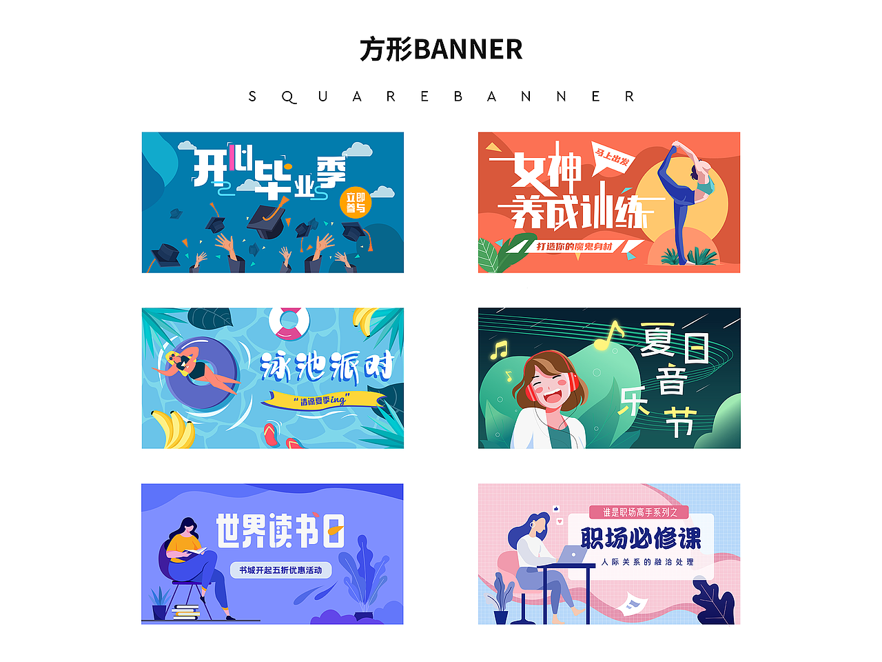 2020上半年个人作品集（图ZMjE2MDk5OTIw） - APP界面 - 站酷设计师Kikkkkkko原创素材 - 站酷ZCOOL