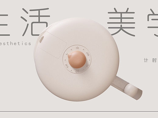 泡面碗｜梦研社产品设计