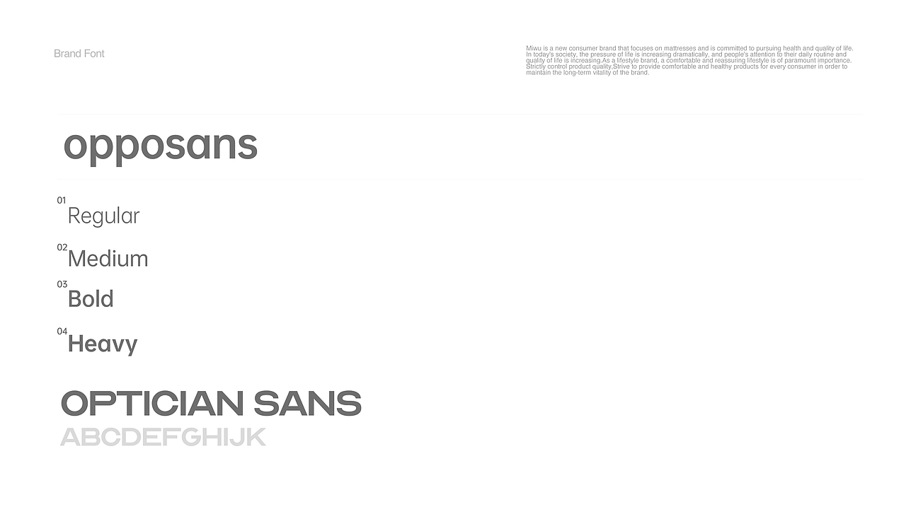 MIIIW生活家居品牌设计-Brand design