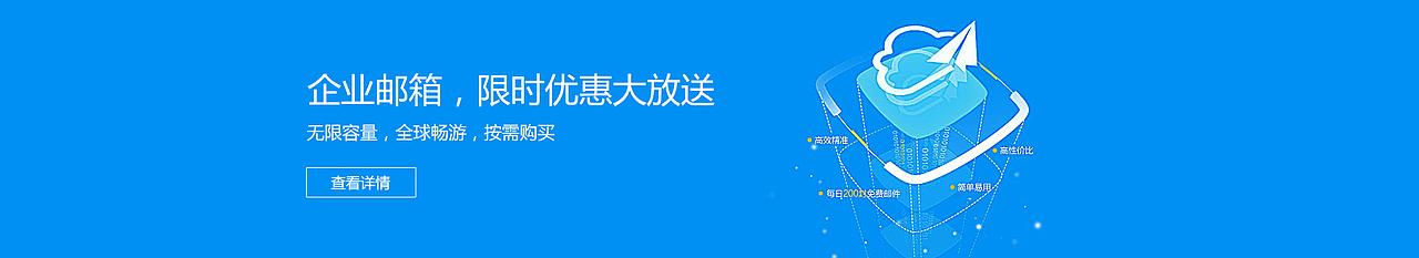 科技风BANNER（图ZNzkwNjgzOTY=） - 运营设计 - 站酷设计师fly718原创素材 - 站酷ZCOOL
