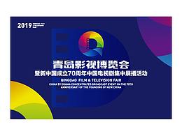 设计提案