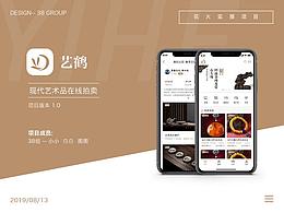 竞品分析