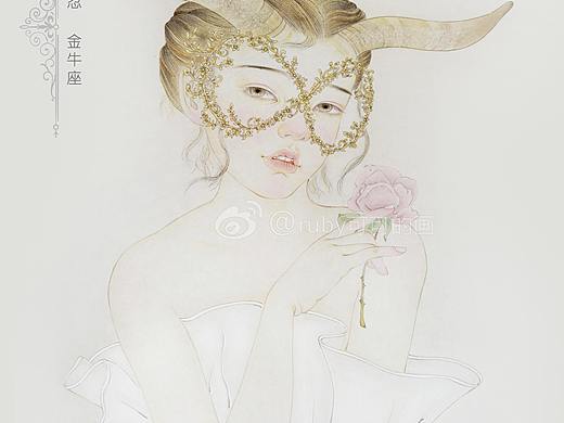 【星座系列】之一