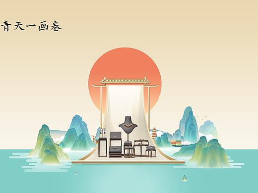 店铺陈列设计