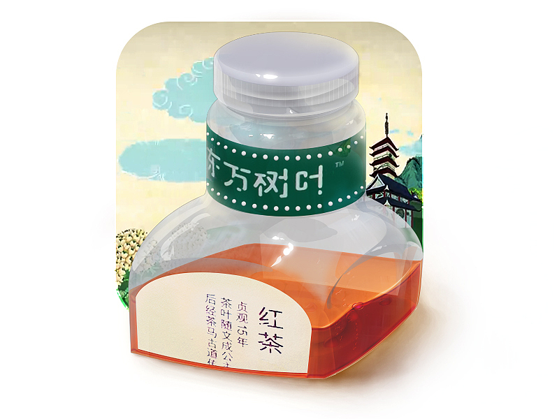 我的2013至2014学年度,图标设计总结汇报（图ZMTg0ODEwODA=） - 图标 - 站酷设计师羊女走召原创素材 - 站酷ZCOOL