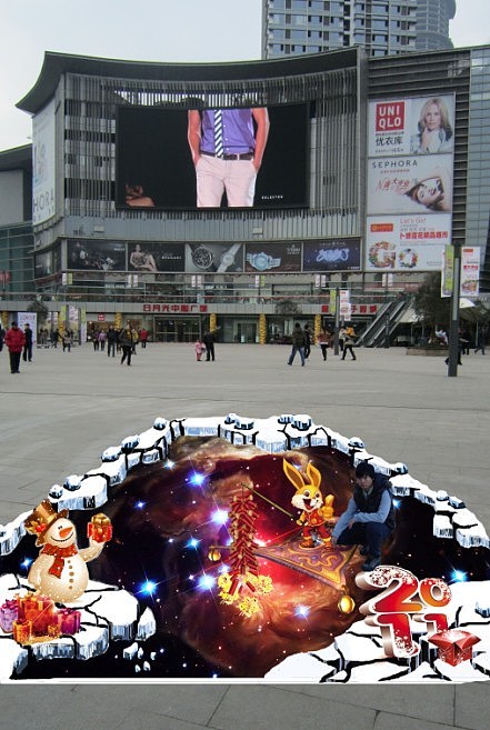 3D街头立体画 --2011年新年主题3D立体画设计制作