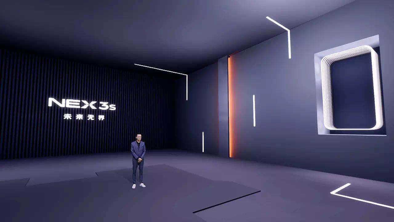 虚拟演播厅专业线上发布会