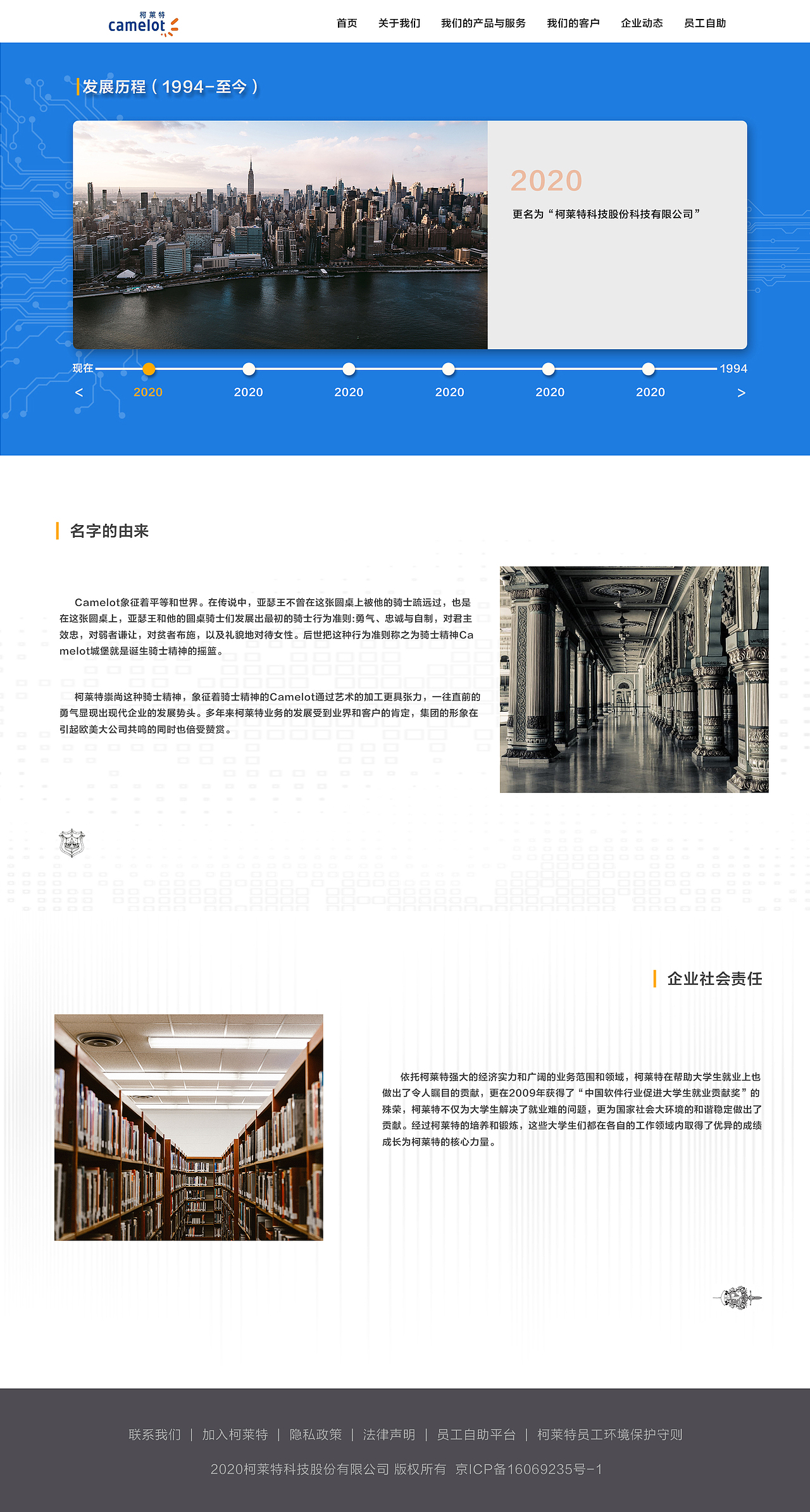 UI作品集整理|UI|APP界面|作品集（图ZMjk2MDY0MjM2） - APP界面 - 站酷设计师暨笑原创素材 - 站酷ZCOOL