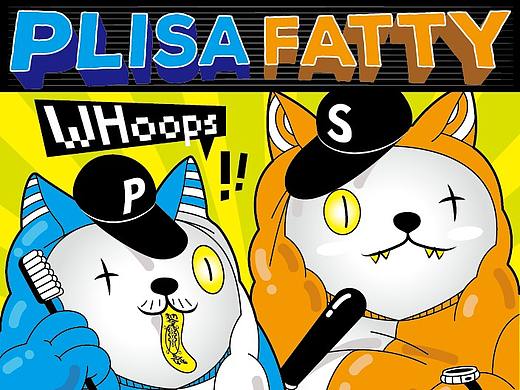 polisa fatty 胖警察