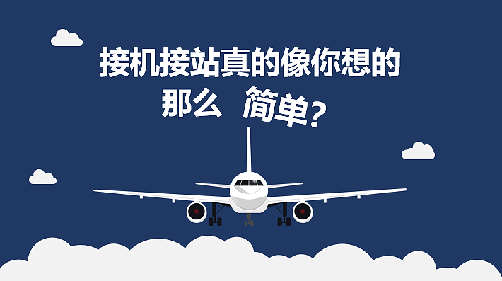 【迪掌柜】PPT设计制作 PPT美化演示汇报模板 课件分享