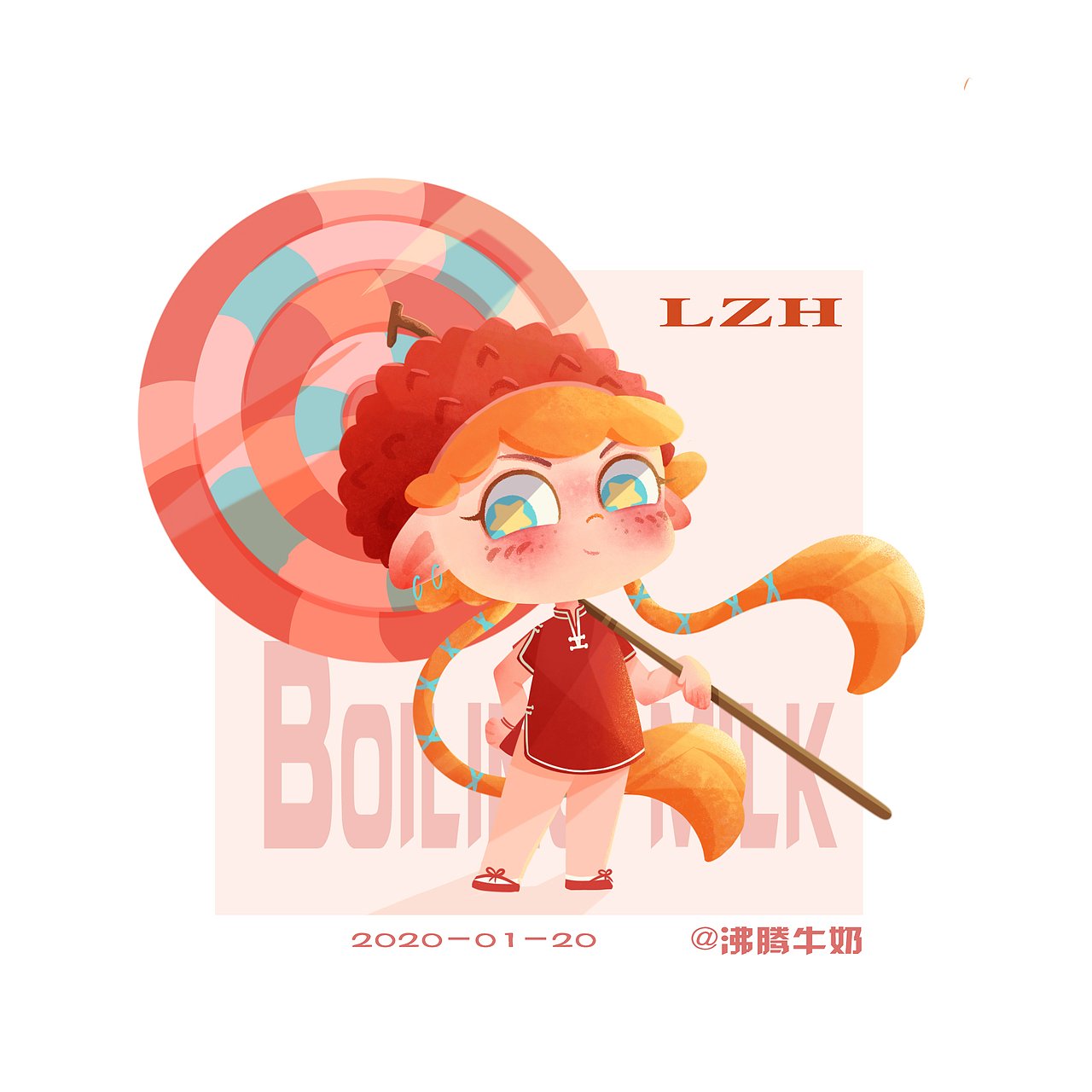 荔枝会坚持画画（图ZMTkzOTk2OTU2） - 儿童插画 - 站酷设计师沸腾牛奶原创素材 - 站酷ZCOOL