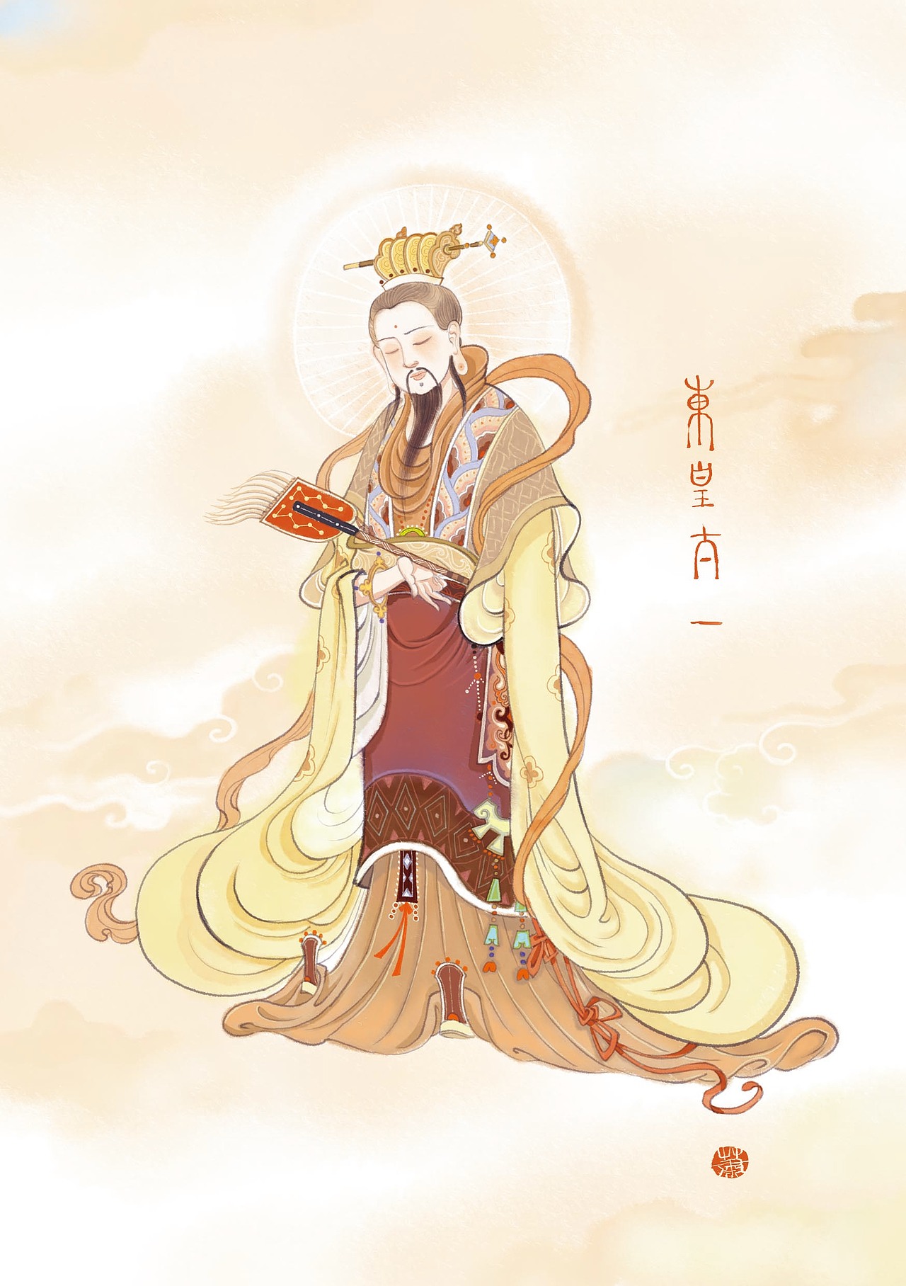 东皇太一 楚文化中的至高神