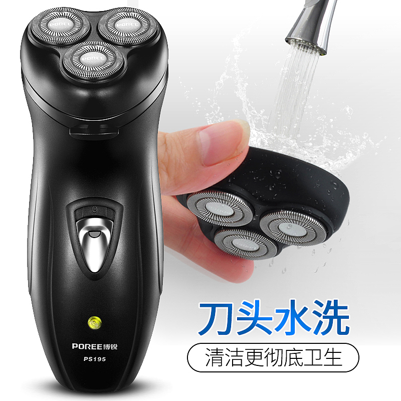 京东细节主图（图ZMTEyNDMyMzIw） - 电商 - 站酷设计师徐v非原创素材 - 站酷ZCOOL