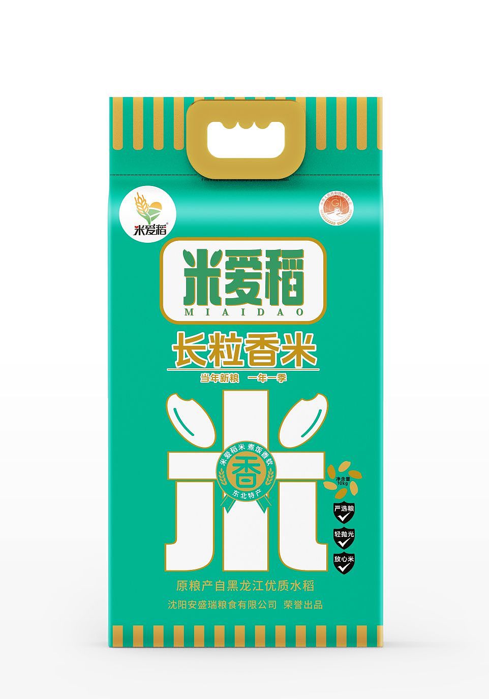 2024粮油品牌，农产品，大米包装袋设计案例（图ZMzY5NTA0MTk2） - 包装 - 站酷设计师动力品牌设计机构原创素材 - 站酷ZCOOL