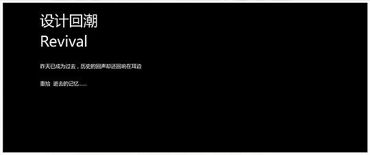 怀旧咖啡壶设计项目（图ZODQ3MzgxNg==） - 生活用品 - 站酷设计师manhuawuxian原创素材 - 站酷ZCOOL