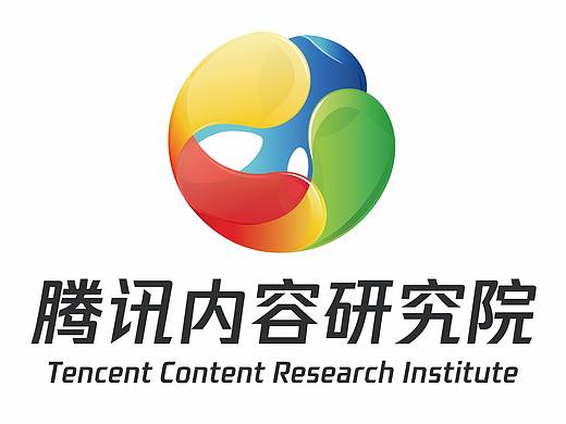 腾讯内容研究院logo设计