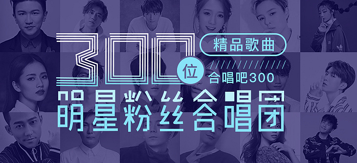 Banner（图ZMTkyNzQ2NDI0） - 其他UI - 站酷设计师大笑哈哈哈原创素材 - 站酷ZCOOL