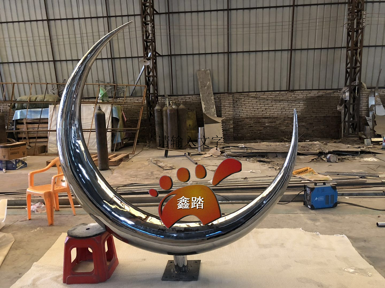 弧形不锈钢雕塑公园主题金属小品摆件 怎么设计更好看