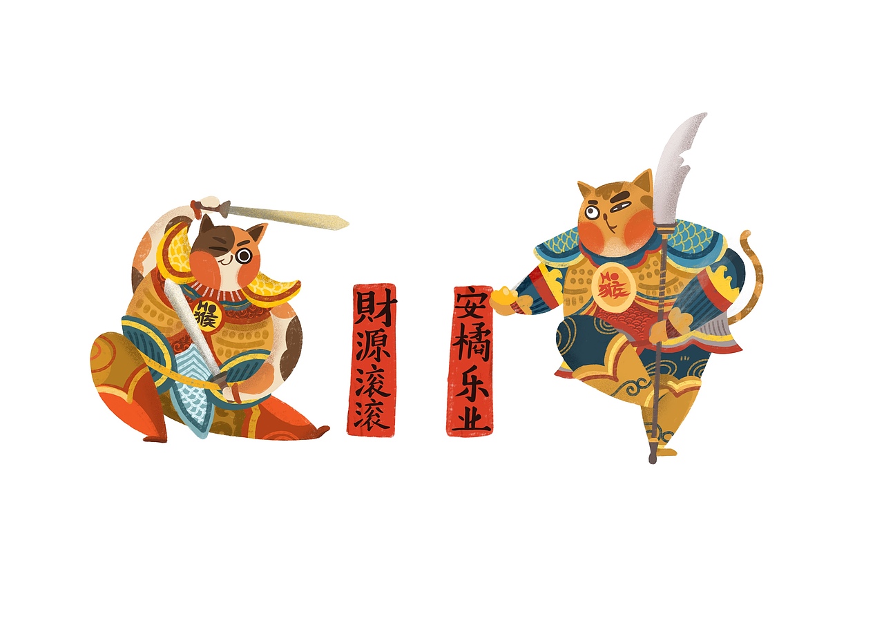 今年份 宅家（图ZMTQyNjM1NjQ0） - 创作习作 - 站酷设计师HoHo猴原创素材 - 站酷ZCOOL